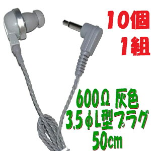 y101gzDF PR-17 600y50cmz3.5 L^vOR[ht P`Cz AV_ PR-17