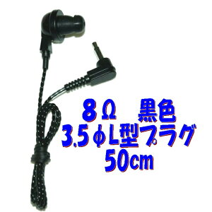 y50cmz8  PR-17 3.5 L^vOR[ht P`Cz AV_ PR-17