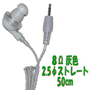 y50cmzDF PR-17 8 2.5 Xg[gvOR[ht P`Cz AV_ PR-17