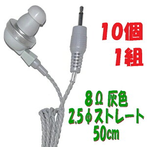 y101gzDF PR-17 8y50cmz2.5 Xg[gvOR[ht P`Cz vdl̂܂܈ʂ̋@ɂg8