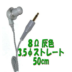 y50cmz8 DF PR-17 3.5 Xg[gvOR[ht P`Cz AV_ PR-17