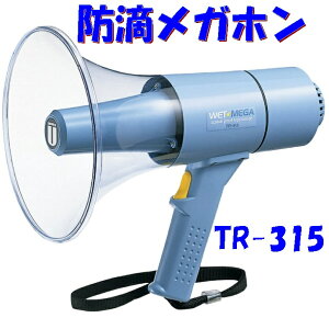 hHKz Ղ v[ Cxg hoEh\IP54 jybNX TR-315 Kz