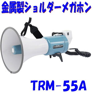 yjybNXz z[̃nCp[Kz TRM-55A V_[^Cv vȃKz g