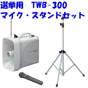 y30WzIphH ^Kz TWB-300 wO X ⏤XX̗VɍœKȃV_[^ jybNX
