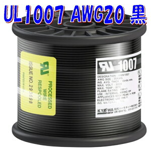 UL1007 AWG20 y100m [zan[lbg @zp ϔMrjd i 300V 80