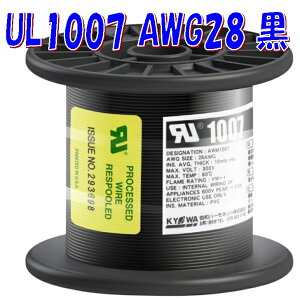 AWG28 UL1007 Fy100m [zan[lbg @zp ϔMrjd i 300V 80
