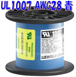 AWG28 UL1007 Fy100m [zan[lbg @zp ϔMrjd i 300V 80