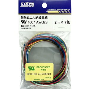 y2mX7Fzan[lbg UL1007 AWG28 ϔMrj≏d 2mX7F ԉΐ