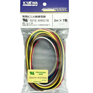 UL1015y2mX7Fzan[lbg UL1015 AWG18 ϔMrj≏d 2mX7F ԉΐ 105ϔM