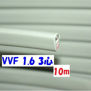 y10mz  dHpd VVF 1.63S 600Vrj≏ rjV[XP[u ሳzdp