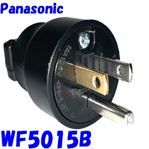 �ڒn2P 15A �^�t�L���b�v �u���b�N Panasonic WF5015B
