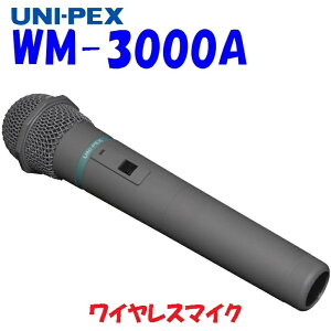 CX}CN PwXs[`}CN IphH ^Kz TWB-300 Ƒgݍ킹Ďgpł}CN