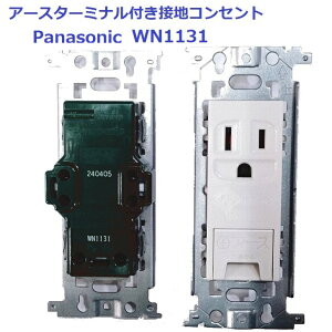 A[X^[~itڒnRZg Panasonic WN1131 dCHmZ\ JNo.9 RZgi15A125V ڒnɕtڒn[qtj