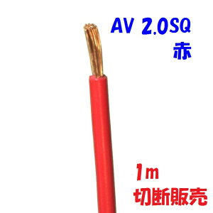 ԐFy1mؒf̔z AV ԗp d d 2.0SQ  ԓzp