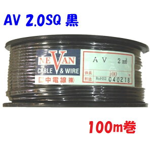 F y100m̔z AV ԗp d d 2.0SQ  ԓzp