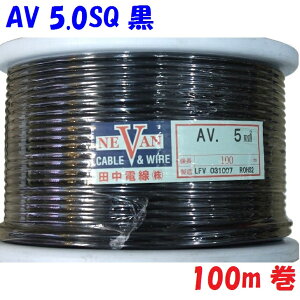 F y100m̔z AV ԗp d d 5.0SQ  ԓzp