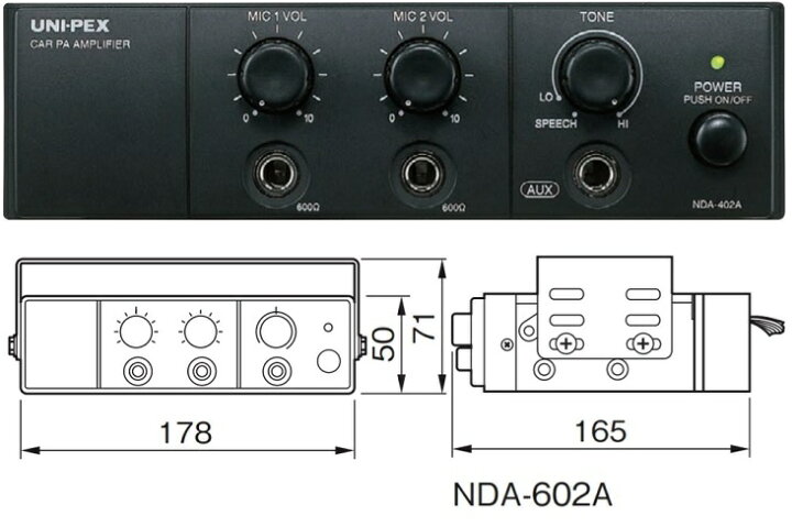 楽天市場】選挙用拡声器 アンプとスピーカー2台 60W Aセット 車載用 