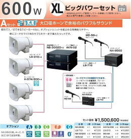 楽天市場 街宣車 車用品 バイク用品 の通販