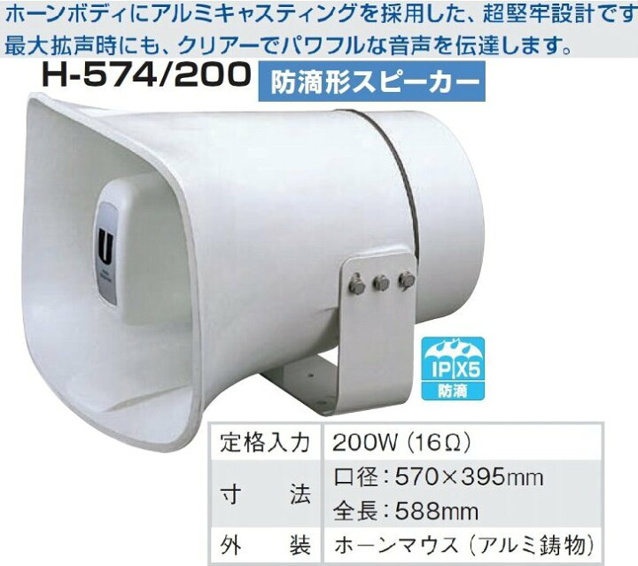 21最新作 浅香工業 浅香 スリムカート スタンダードタイプ Fucoa Cl