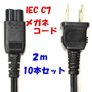 10{1g 2m C-7 ʏ KlRlN^[t 2P dR[h PSE dl