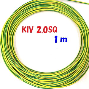 KIV2.0SQ A[Xpy1m ؒf̔z4:6 F / 600ViPSE dۈA[XpVOR[h dC@p rj≏d