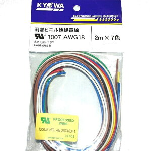 UL1007 AWG18y2mX7Fzan[lbg ϔMrj≏d 2mX7F ԉΐ
