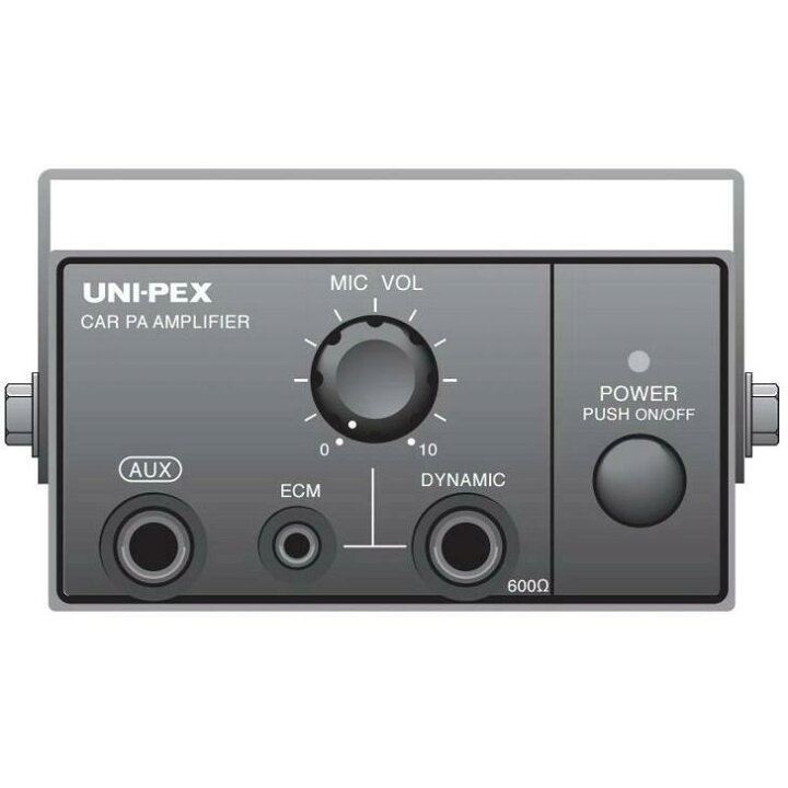 楽天市場】10W 車載アンプ 灯油販売・廃品回収・石焼芋・竿竹販売に 