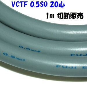 VCTF 0.5SQ 20�S�y1m �ؒf�̔��z�r�j���핢�r�j���V�[�X�d��