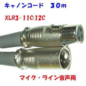 LmR[hy30mzp 3Pin XLR3-11C XLR3-12C dV[h JidC L-4E6S gp }CNECR[h