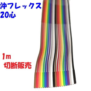 tbNX 20y1m ؒf̔z^ S4-50 UL2651 1.27sb`