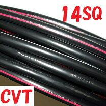 楽天市場】cvt 14sq 50mの通販