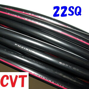 CVgv 22SQy30m ̔z3Rd̓P[u CVT CVgv d zd d͗p