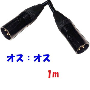 1m LmyIXIXzR[h p 3Pin NC3MXXB NC3MXXB dV[h JidC L-4E6S gp }CNECR[h