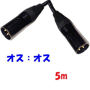 5m LmyIXIXzR[h p 3Pin NC3MXXB NC3MXXB dV[h JidC L-4E6S gp }CNECR[h