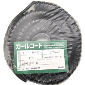 7A 300V PSE dpJ[R[h EC-VFFy1mz d ECRCR[h
