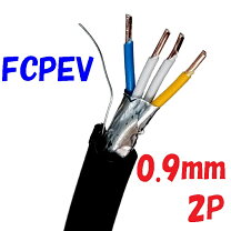 楽天市場】cpev 0．9 3pの通販