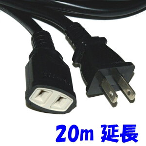 y20m zƗp F 15A \tgR[h SVCTF 2.0SQ ی^dR[h