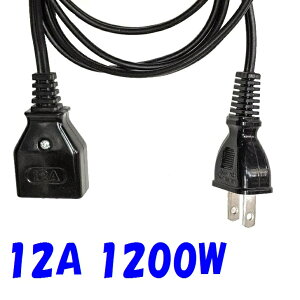 y12Az1200W ܂ł dC |bg ъ Ȃ MpdR[h dɒ[q 22mm }Olbg 