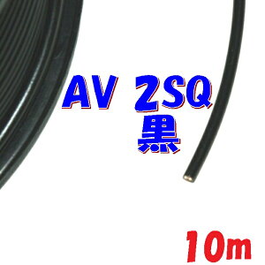 Fy10mؒf̔zAV ԗp d d 2.0SQ  ԓzp