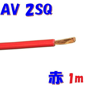 ԐFy1mؒf̔z AV ԗp d d 2.0SQ  ԓzp