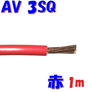 ԐFy1mؒf̔z AV ԗp d d 3.0SQ  ԓzp