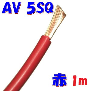 ԐFy1mؒf̔z AV ԗp d d 5.0SQ  ԓzp