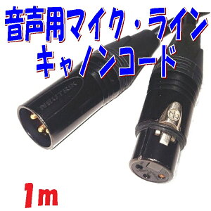 1m LmR[h p 3Pin NC3FXXB NC3MXXB dV[h JidC L-4E6S gp }CNECR[h