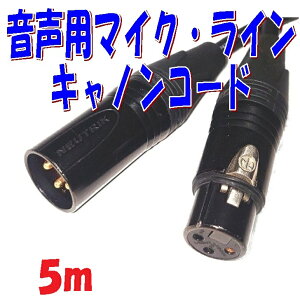 5m LmR[h p 3Pin NC3FXXB NC3MXXB dV[h JidC L-4E6S gp }CNECR[h