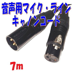 LmR[hy7mzp 3Pin NC3FXXB NC3MXXB dV[h JidC L-4E6S gp }CNECR[h