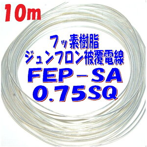 0.75SQ H Wtdy10m ؒf̔z≏́FFEP ̋⃁bL ̍\ 30/0.18mm V[X dOa1.7mm AF05B100-SA