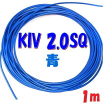 楽天市場】kiv 2sqの通販
