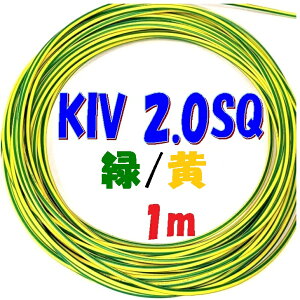 KIV2.0SQ A[Xpy1m ؒf̔z4:6 F / 600ViPSE dۈA[XpVOR[h dC@p rj≏d