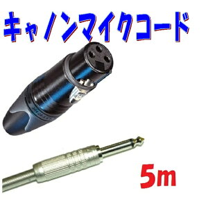 5m }CNR[h p 3Pin Lm^ NC3FXXB F15WvO dV[h JidC L-4E6S gp }CNECR[h