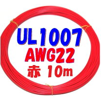 楽天市場】awg22の通販